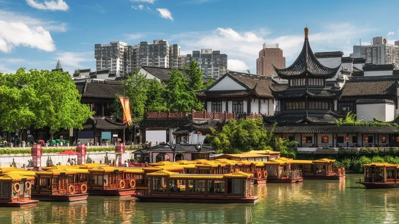 Nanjing