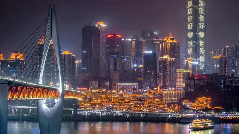 Shanghai